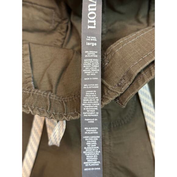 Vuori Ripstop Shorts in DARK OREGANO Large - Picture 4 of 7